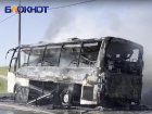 Под Краснодаром сгорел пассажирский автобус: видео