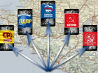 «Кто пройдет в ЗСК?»: Максимально точный прогноз экспертов по выборам на Кубани
