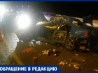 В результате ДТП в Туапсинском районе погиб подросток: родственники ищут свидетелей аварии