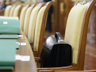 Кубанские политологи разделились во мнении, кто займет кресло Александра Ткачева