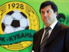 В Москве задержан бывший владелец футбольного клуба «Кубань» Олег Мкртчан