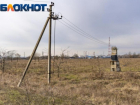 Краснодарцы на весь день останутся без света 26 декабря