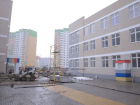 В Краснодаре в районе Гидростроителей построят еще две школы 
