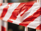 Количество жертв атаки БПЛА в Архипо-Осиповке увеличилось до семи