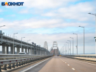 Россиянам рассылают сообщения о закрытии Крымского моста до 1 сентября 