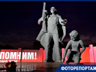 Праздничная подсветка преобразила памятники Краснодара к 80-летию Победы