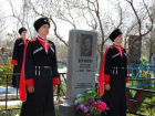 Героям Приднестровья и Абхазии: в начале апреля в Краснодаре проводятся казачьи поминовения