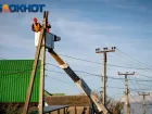 В Краснодаре 7 декабря массово отключат свет на десятках улиц: список адресов