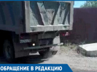 Грузовик, сбросивший строительный мусор в реку Кубань, смутил краснодарку