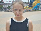 В Краснодаре пропала школьница