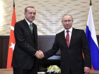 Президент РФ приедет в Сочи для встречи с Эрдоганом