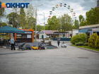 В парке «Солнечный остров» в Краснодаре пытаются избавиться от кафе с низким рейтингом