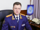 Руководитель кубанского следкома назначен заместителем Бастрыкина
