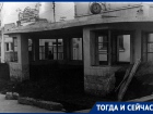 От оснащения Красной Армии до изготовления презервативов: трудовой путь Краснодарской шорно-седельной фабрики