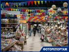 Сенной рынок Краснодара отмечает 145-летие 