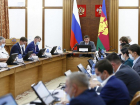 В Краснодаре появится новый район почти на 200 тысяч жителей