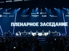 «Дело до конца»: замглавы Минстроя оценил принцип работы ГК «ЮгСтройИнвест»