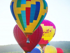 В Краснодарском крае пройдёт фестиваль воздушных шаров