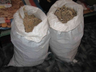 Краснодарец пытался продать 75 кг марихуаны 