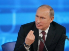  Путин обсудит в Сочи проблемы военного строительства с членами Совбеза 