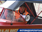 Жгут костры и тонут: «Блокнот» и спасатели устроили рейд по краснодарским пляжам