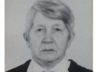 В Сочи без вести пропала 80-летняя женщина 