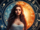 Овнам – харизма, Львам – амбиции: гороскоп на 7 марта для всех знаков зодиака