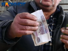 На 14,5% повысят социальные пенсии краснодарцам