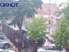 Сильный ветер несёт в Краснодар грозовые дожди с градом