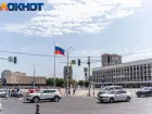 Мэрия Краснодара изъяла земли для строительства транспортной развязки
