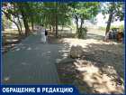 Жителей Краснодара оставили без скамеек в прогулочной зоне