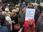 В Сочи пенсионеры получат по 250 рублей вместо отмененных льгот на проезд