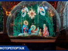 В старейшем соборе Краснодара и семинарии установили уникальную инсталляцию на время святок