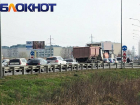 Краснодарские водители застряли в 6-километровой пробке на Восточном обходе