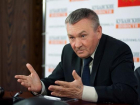 Владимир Бекетов: Краснодар не готов быть «миллионником»