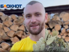 Стань чемпионом России по банному мастерству