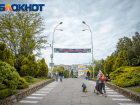 Дожди и понижение температуры ждут Краснодарский край в начале октября