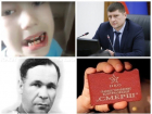 «Есть почитать что»: дайджест «Блокнота Краснодар» от 19 апреля