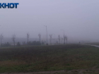 Водителей в Краснодарском крае предупредили об опасности на дороге из-за тумана
