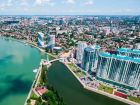 Краснодар стал первым в пятерке самых комфортных городов РФ