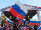 Стало известно, где в Краснодаре будут раздавать ленты и значки с триколором в День России