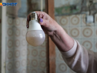 В Краснодаре объявили о массовых отключениях электричества 10 июня