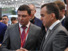 Кондратьев призвал Первышова округлить Краснодар на Российском инвестиционном форуме в Сочи