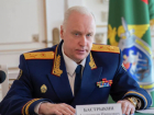 Бастрыкин отреагировал на жестокое убийство 3-летней девочки с ДЦП в Краснодарском крае