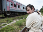 Диверсант остановил поезда в Краснодарском крае 