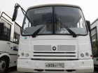 В Краснодаре автобус № 14 изменил маршрут из-за прорыва водопровода