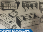 Как появился первый фотоаппарат из спичечных коробков в Краснодаре
