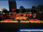«Огненные картины войны» зажгли в центре Краснодара в память о героях