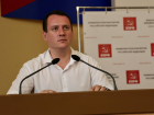 В Краснодарском крае КПРФ утвердила список кандидатов в Заксобрание