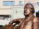 Памятник писателю Ивану Тургеневу открыли в Краснодаре 
